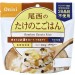 日本尾西即食脫水飯 - 竹筍 たけのこごはん Onisi Japan Alpha Rice Bamboo Shoot Instant Rice 